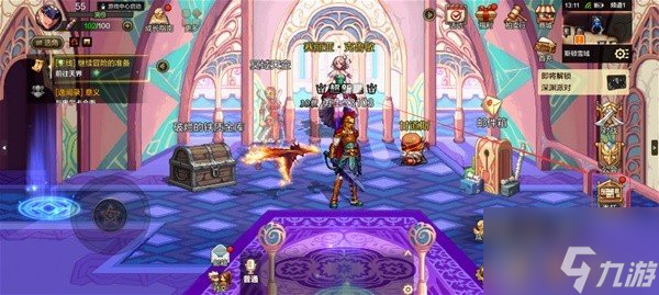 <a id='link_pop' class='keyword-tag' href='https://www.9game.cn/dxcyysol/'>DNF手游</a>幻影马戏团副本介绍 DNF手游幻影马戏团副本房间机制一览