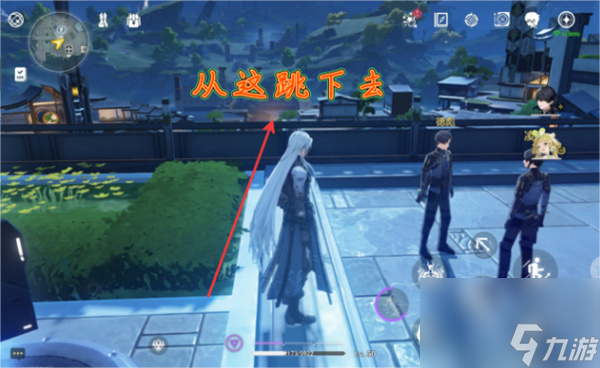 鸣潮拾方药房位置分享介绍-鸣潮拾方药房位置在哪