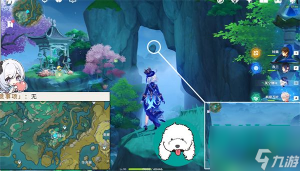 原神4.4新增旋曜玉帛-原神4.4新增旋曜玉帛全收集攻略