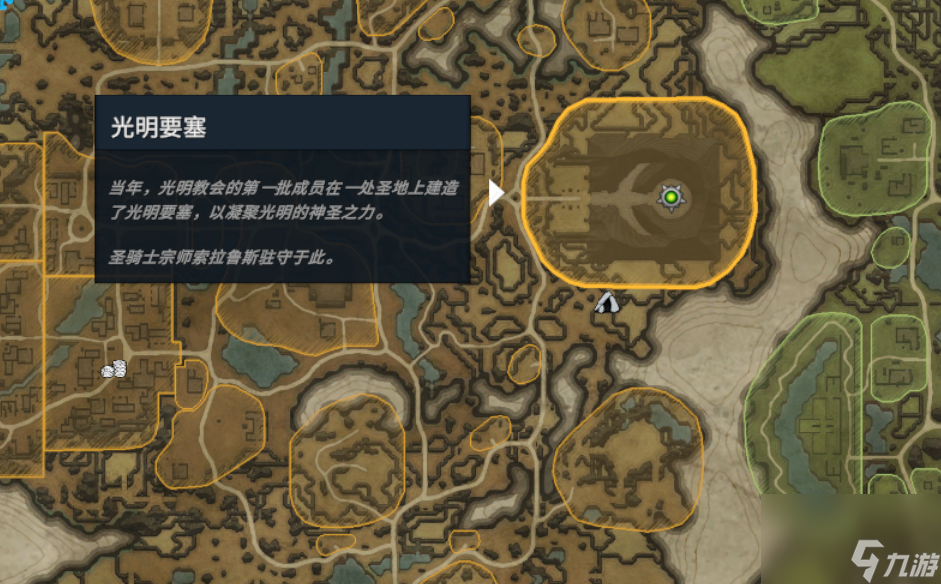 夜族崛起恐怖异兽塔尔祖尔位置介绍
