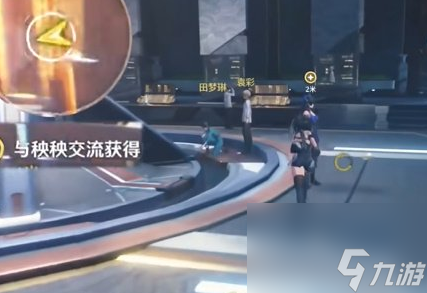 《鸣潮》嘤鸣初相召任务怎么做？新手攻略详解