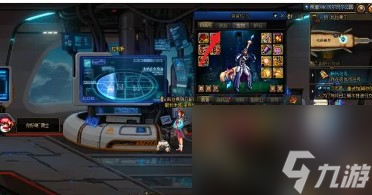 《DNF》哈尼克之牙适合哪个职业