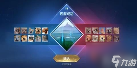 王者荣耀10v10玩法什么时候上线 王者荣耀10v10玩法介绍