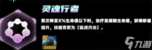 云顶之弈一个赛季持续时间介绍