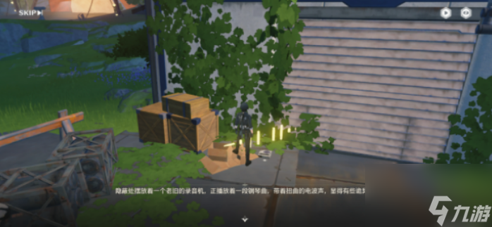 鸣潮永不消逝的琴声任务怎么做 鸣潮永不消逝的琴声任务完成攻略