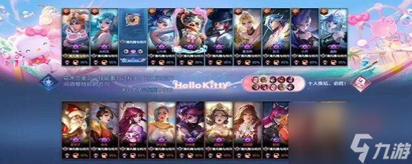 王者荣耀10v10玩法什么时候上线 王者荣耀10v10玩法介绍