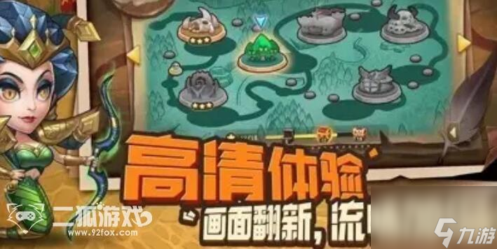 小冰冰傳奇永生夢境攻略大全-永生夢境通關(guān)陣容推薦