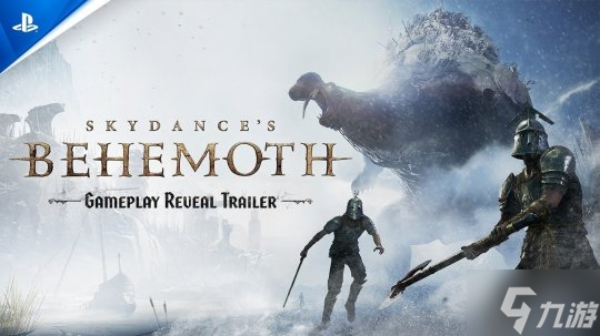 狩猎巨兽!VR游戏《Skydance's Behemoth》首曝实机预告