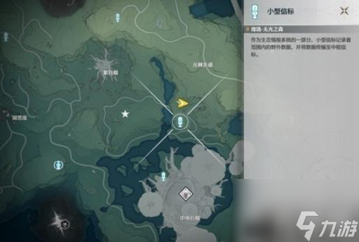 鸣潮无光之森生态调查任务通关攻略是什么 一览