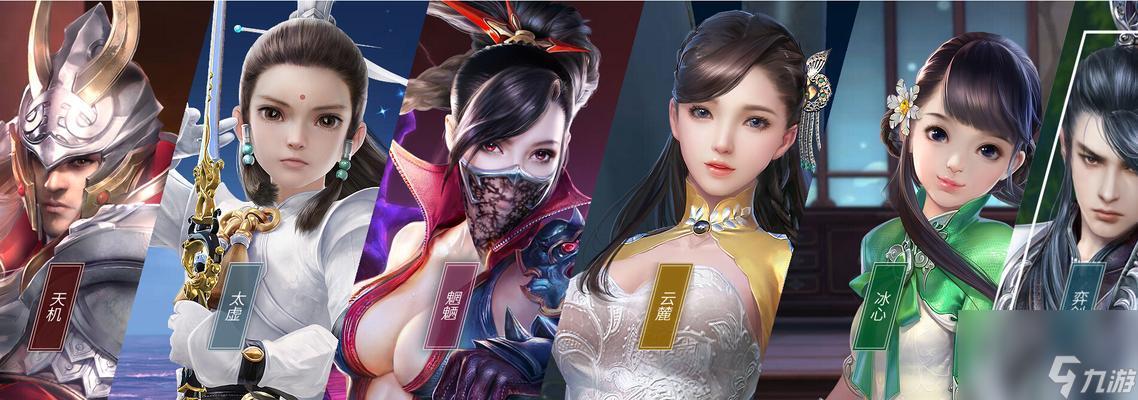 《天下手游》天机营技能定位分析（探究游戏中天机营的技能定位）