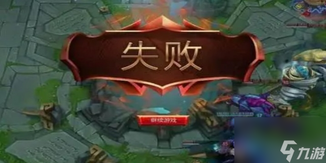 <a linkid=21930>lol</a>视野得分怎么看