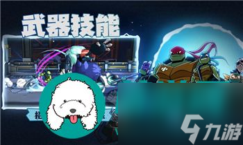 《和平精英》炫紫旋律的秘密：如何获得这一稀有皮肤