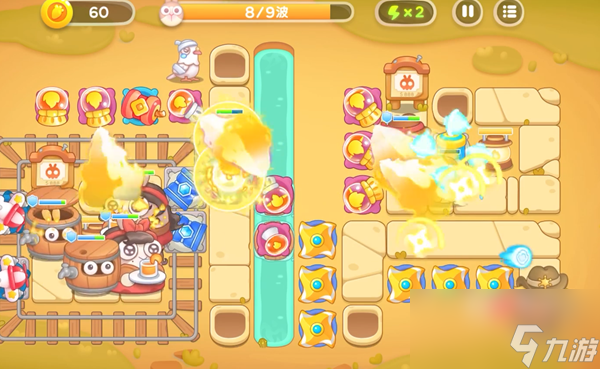 保卫萝卜4波仔很忙51关攻略一览