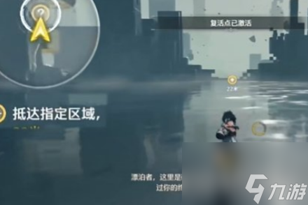 《鸣潮》嘤鸣初相召任务怎么做？新手攻略详解