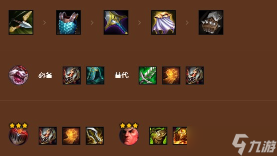 金铲铲之战裁决克烈怎么玩