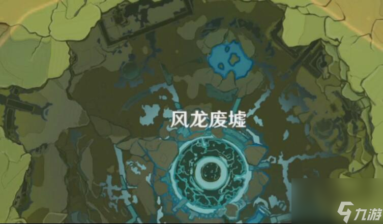 原神披萨食谱获得的方法和技巧