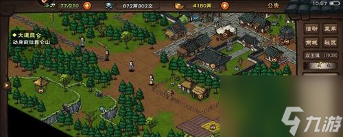《烟雨江湖》昆仑山支线任务通关技巧全攻略（从技巧到流程）
