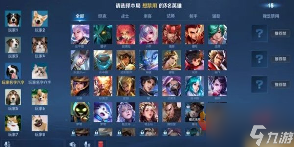 王者荣耀10v10玩法什么时候上线 王者荣耀10v10玩法介绍