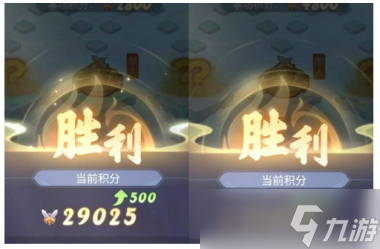 <a id='link_pop' class='keyword-tag' href='https://www.9game.cn/mhxywyb/'>梦幻西游网页版</a>竞技馆高分攻略？梦幻西游内容介绍