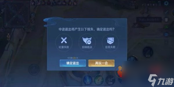 王者荣耀10v10玩法什么时候上线 王者荣耀10v10玩法介绍