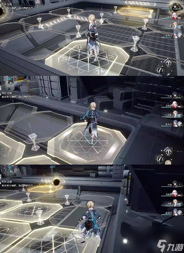 崩坏星穹铁道老矿头的宝贝怎么做？崩坏：星穹铁道攻略详解