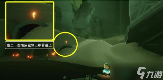 光遇2.9季节蜡烛位置在哪？光·遇攻略介绍