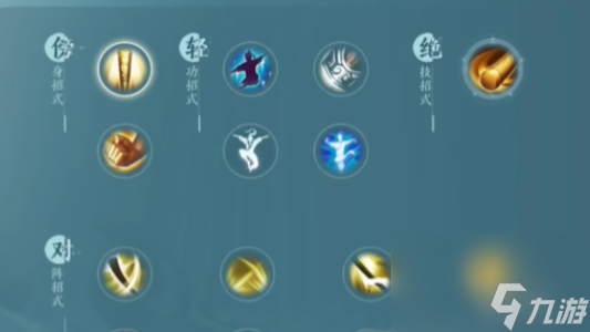 剑网3无界少林技能|心法攻略汇总