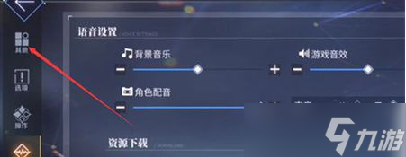 碧蓝航线七周年兑换码