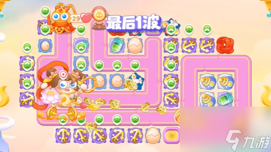 保卫萝卜4周赛5月31日周五高分攻略