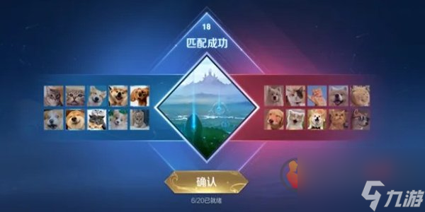 王者荣耀10v10玩法什么时候上线 王者荣耀10v10玩法介绍