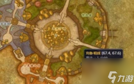 《魔兽世界》重结缔皮剥皮方法最新分享