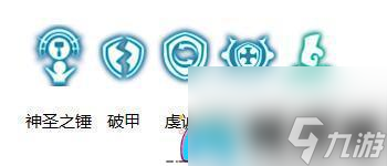 龙之谷手游圣骑士怎么加点攻略