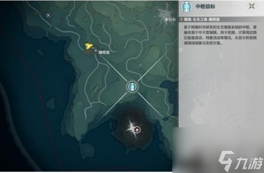 鸣潮无光之森生态调查任务通关攻略是什么 一览