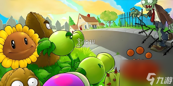 植物大战僵尸杂交版植物强度排行