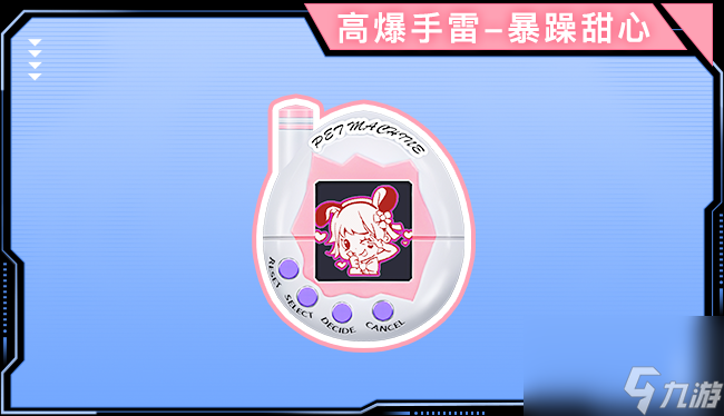 【全民枪神边境王者】六一更新正式上线（唤醒你的童心~）
