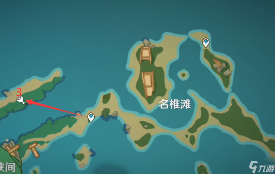 【原神】V4.6攻略 | 堇瓜采集/购买（八酝岛，海祇岛，志村屋）