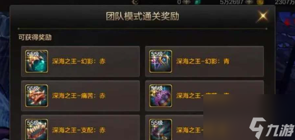 dnf手游罗特斯团本玩法技巧