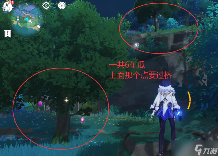 【原神】V4.6攻略 | 堇瓜采集/购买（八酝岛，海祇岛，志村屋）