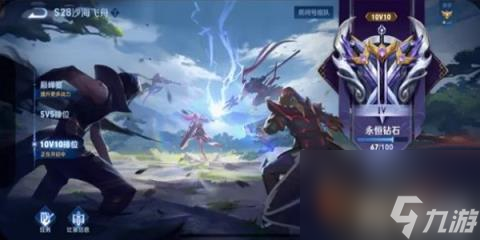 王者荣耀10v10玩法什么时候上线 王者荣耀10v10玩法介绍