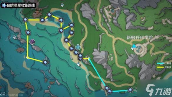 原神克洛琳德材料收集大全 克洛琳德突破材料所需一览