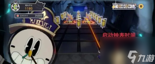 崩壞星穹鐵道給我停止吧成就怎么做 崩壞星穹鐵道給我停止吧成就解鎖攻略