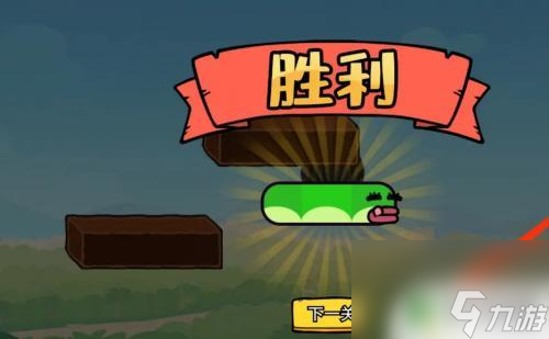 贪吃的苹果蛇如何卡穿墙 贪吃的苹果蛇穿墙术攻略
