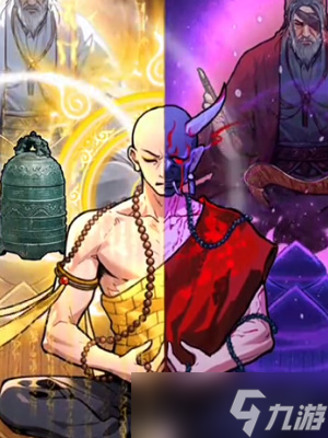 《隐秘的档案》一念佛魔通关攻略