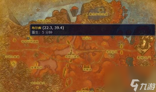 《魔兽世界》大师级急救学习方法详细介绍