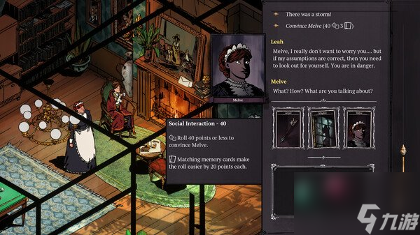 推理悬疑游戏《莫里顿庄园故事:北欧私语》上线Steam商店