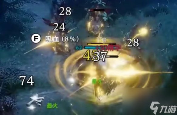 《夜族崛起》角色战斗机制介绍