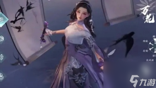 剑网3无界攻略大全