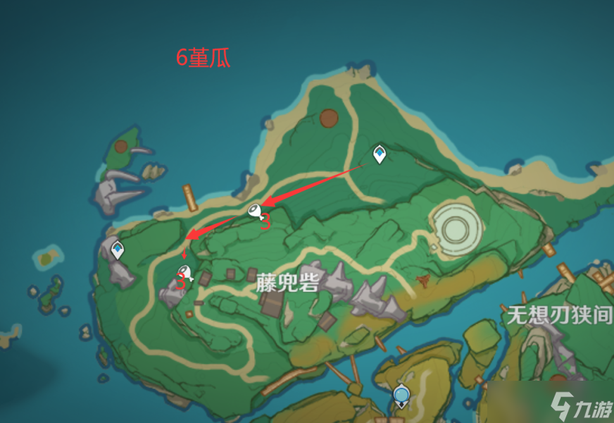 【原神】V4.6攻略 | 堇瓜采集/购买（八酝岛，海祇岛，志村屋）