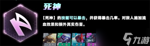 云顶之弈一个赛季持续时间介绍