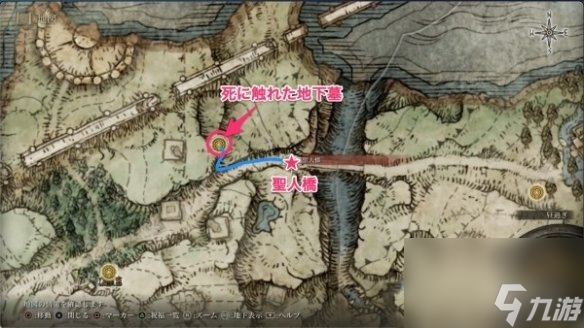 《艾尔登法环》武士初期武器打刀获取攻略：地下墓地探索